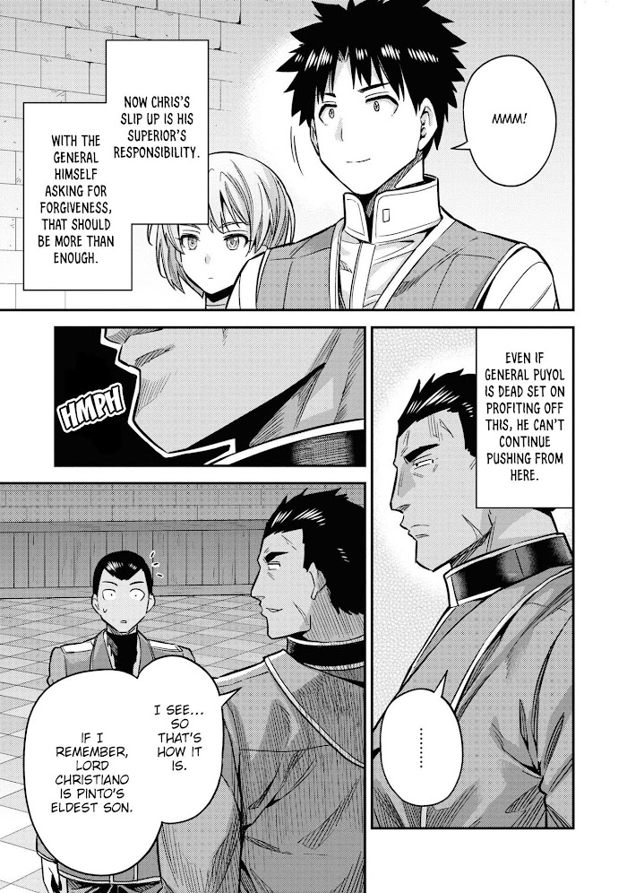 Risou No Himo Seikatsu (novel) Chapter 43 page 20 - 