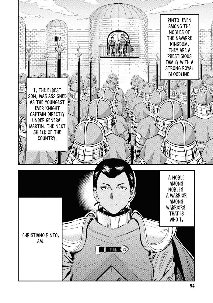 Risou No Himo Seikatsu (novel) Chapter 43 page 3 - 