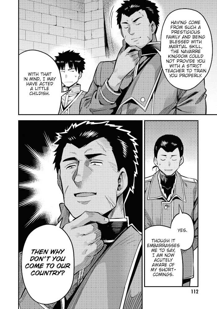 Risou No Himo Seikatsu (novel) Chapter 43 page 21 - 