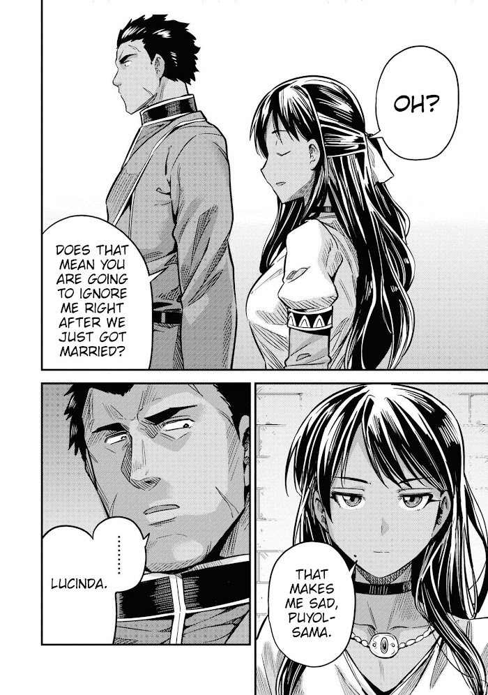 Risou No Himo Seikatsu (novel) Chapter 43 page 25 - 