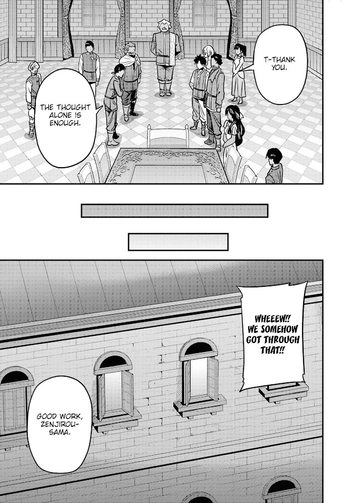 Risou No Himo Seikatsu (novel) Chapter 43 page 28 - 