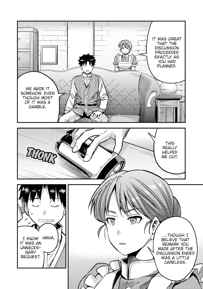 Risou No Himo Seikatsu (novel) Chapter 43 page 29 - 