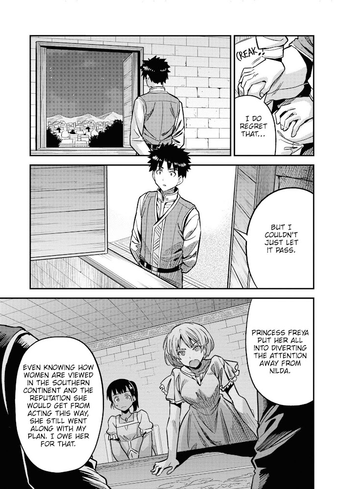 Risou No Himo Seikatsu (novel) Chapter 43 page 30 - 