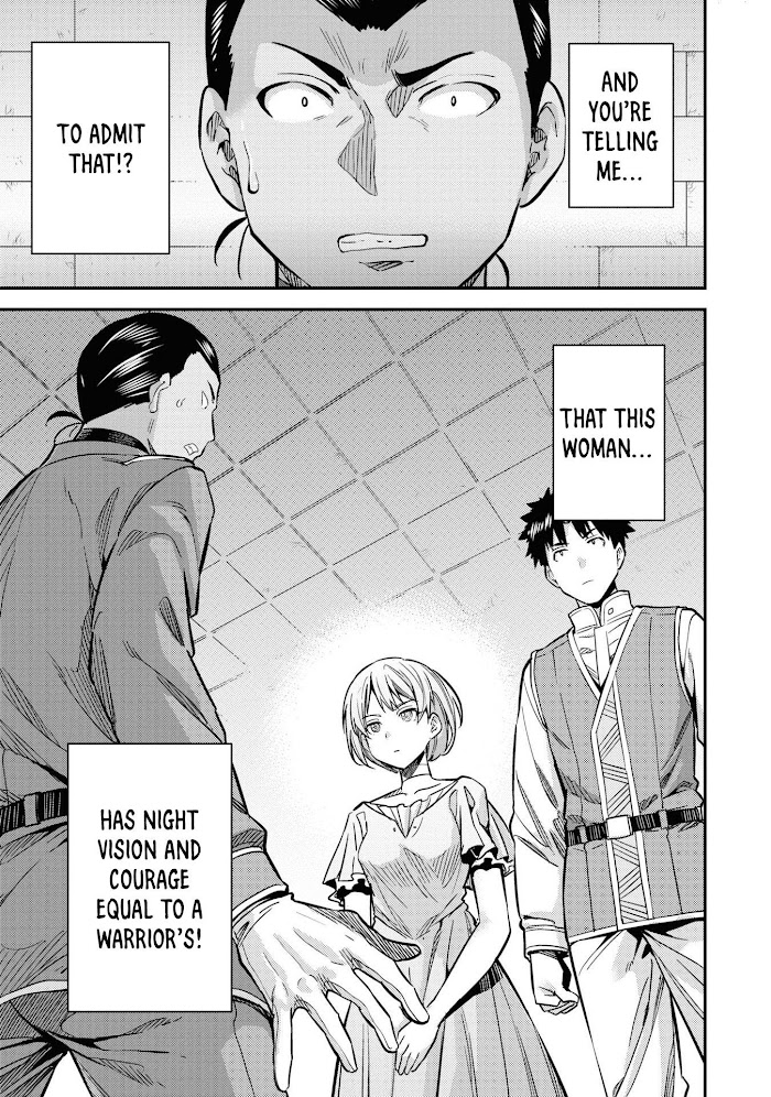 Risou No Himo Seikatsu (novel) Chapter 43 page 4 - 