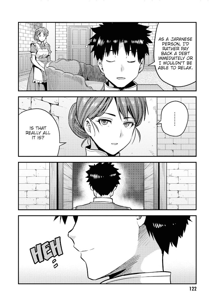 Risou No Himo Seikatsu (novel) Chapter 43 page 31 - 