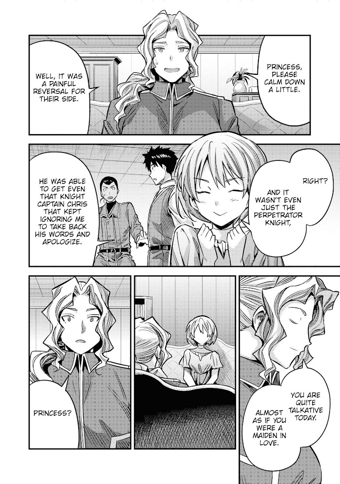 Risou No Himo Seikatsu (novel) Chapter 43 page 33 - 