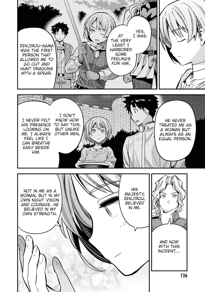 Risou No Himo Seikatsu (novel) Chapter 43 page 35 - 