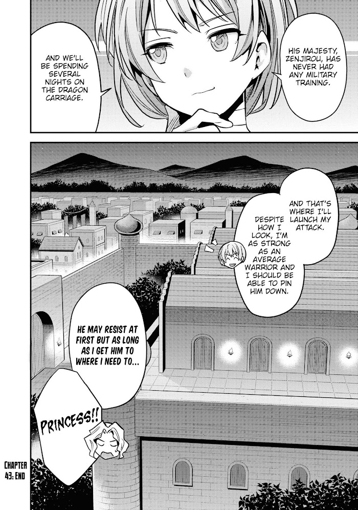 Risou No Himo Seikatsu (novel) Chapter 43 page 37 - 