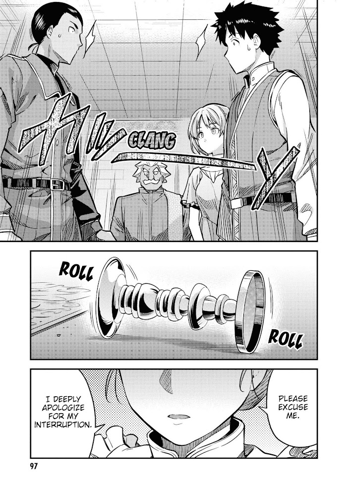 Risou No Himo Seikatsu (novel) Chapter 43 page 6 - 