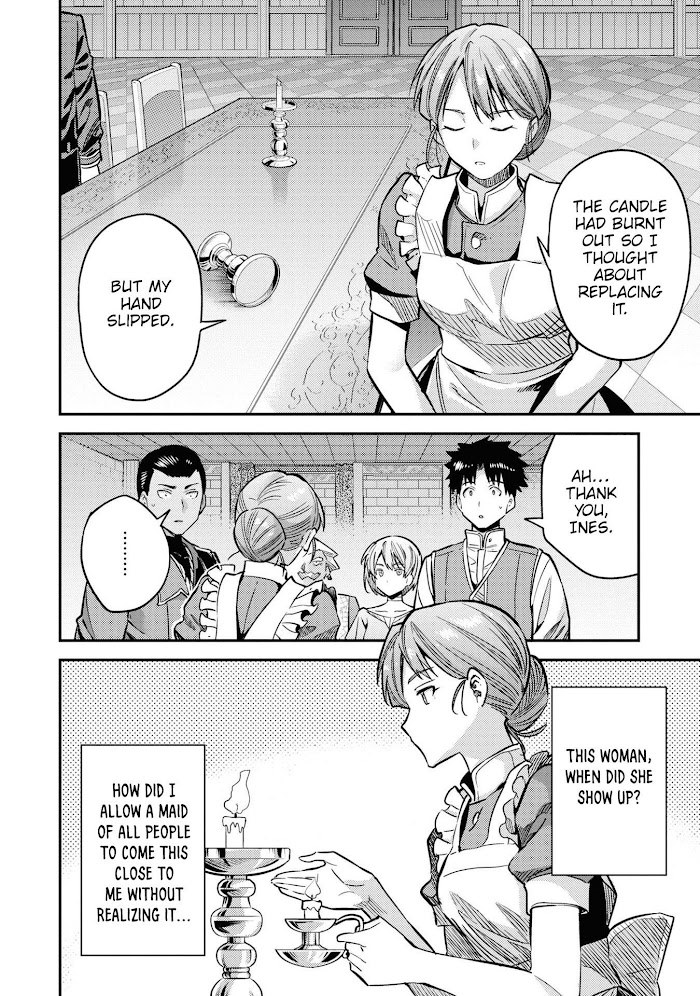 Risou No Himo Seikatsu (novel) Chapter 43 page 7 - 