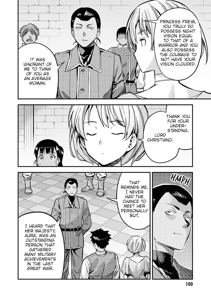Risou No Himo Seikatsu (novel) Chapter 43 page 9 - 