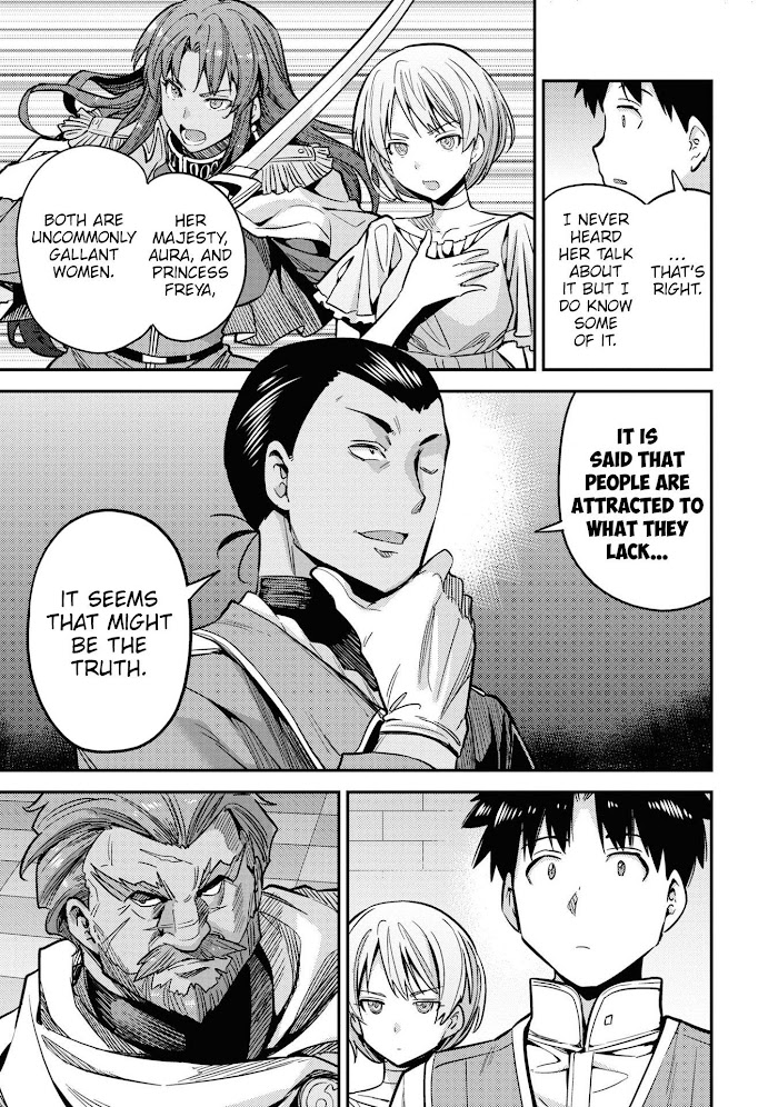 Risou No Himo Seikatsu (novel) Chapter 43 page 10 - 