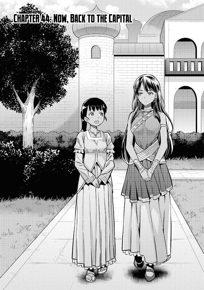Risou No Himo Seikatsu (novel) Chapter 44 page 2 - 