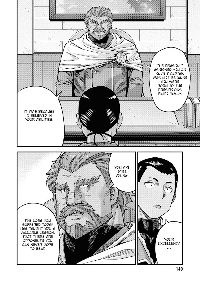 Risou No Himo Seikatsu (novel) Chapter 44 page 11 - 