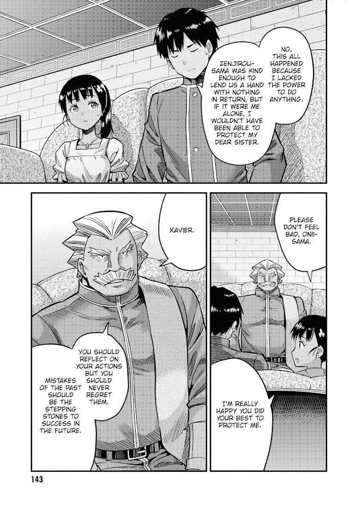 Risou No Himo Seikatsu (novel) Chapter 44 page 14 - 