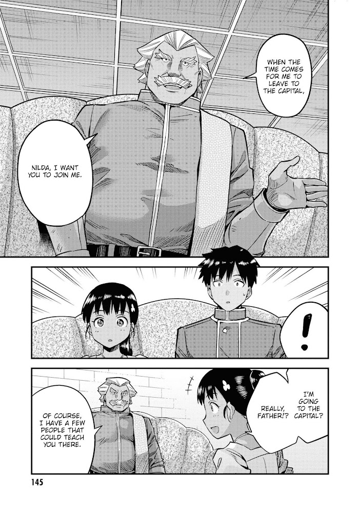 Risou No Himo Seikatsu (novel) Chapter 44 page 16 - 