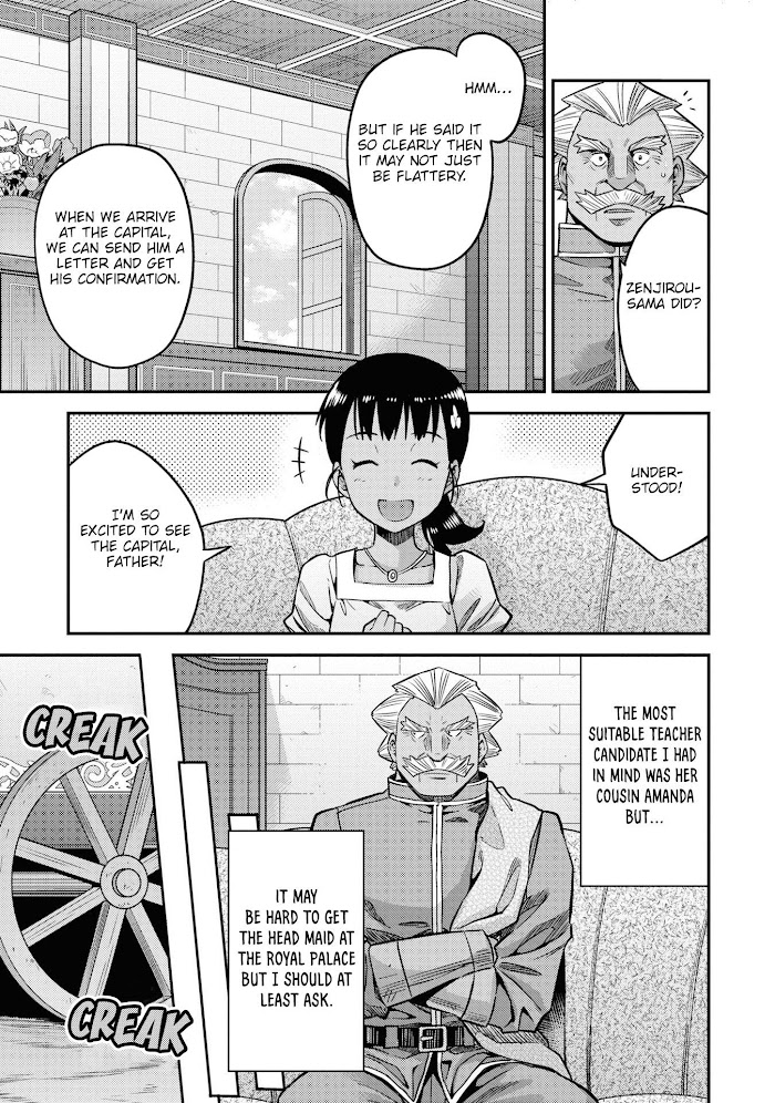 Risou No Himo Seikatsu (novel) Chapter 44 page 18 - 