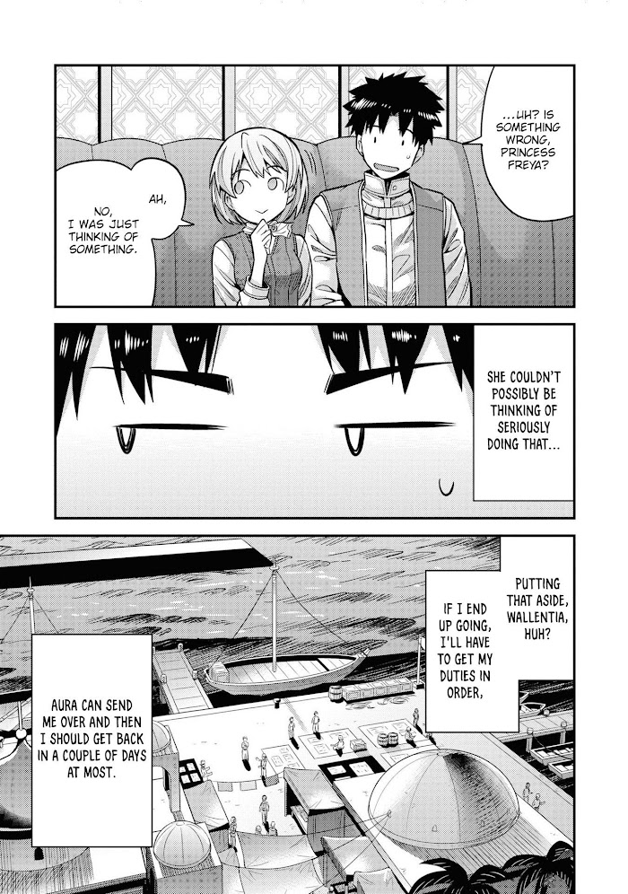 Risou No Himo Seikatsu (novel) Chapter 44 page 22 - 