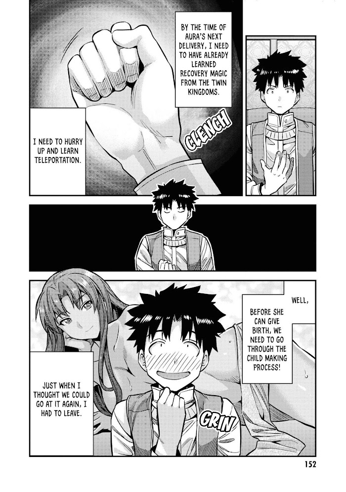 Risou No Himo Seikatsu (novel) Chapter 44 page 23 - 