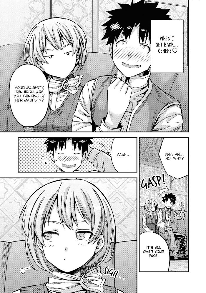 Risou No Himo Seikatsu (novel) Chapter 44 page 24 - 