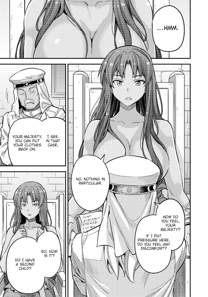 Risou No Himo Seikatsu (novel) Chapter 44 page 26 - 