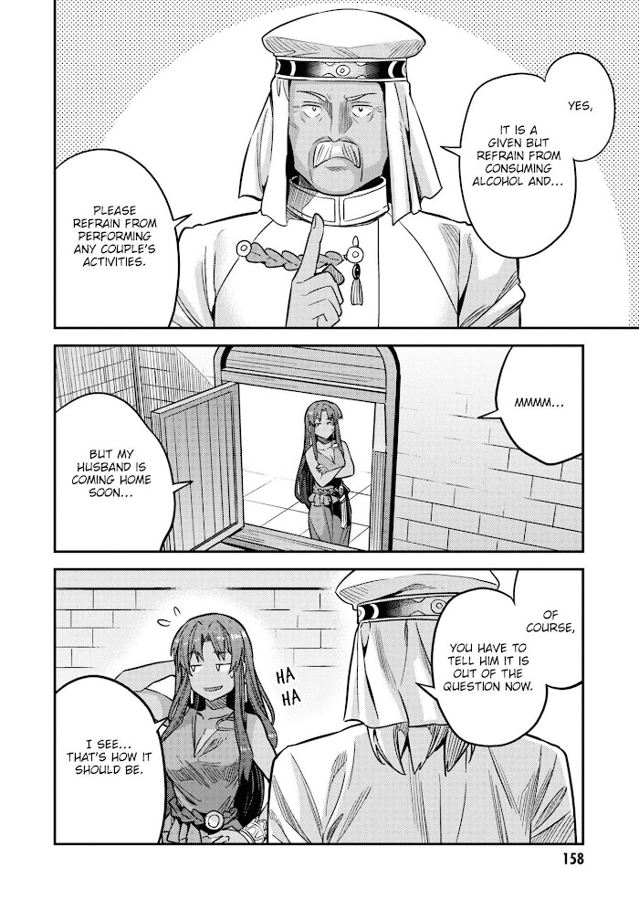 Risou No Himo Seikatsu (novel) Chapter 44 page 29 - 