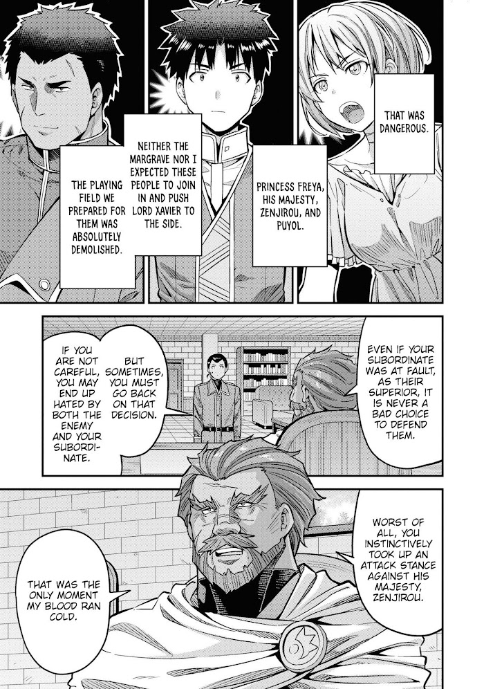 Risou No Himo Seikatsu (novel) Chapter 44 page 4 - 