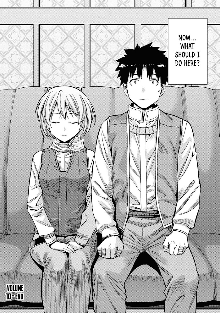 Risou No Himo Seikatsu (novel) Chapter 44 page 31 - 