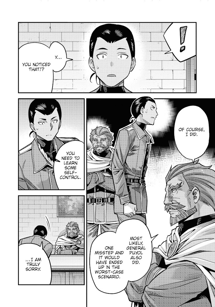 Risou No Himo Seikatsu (novel) Chapter 44 page 5 - 