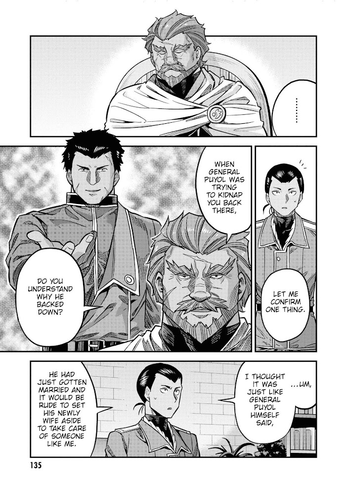 Risou No Himo Seikatsu (novel) Chapter 44 page 6 - 
