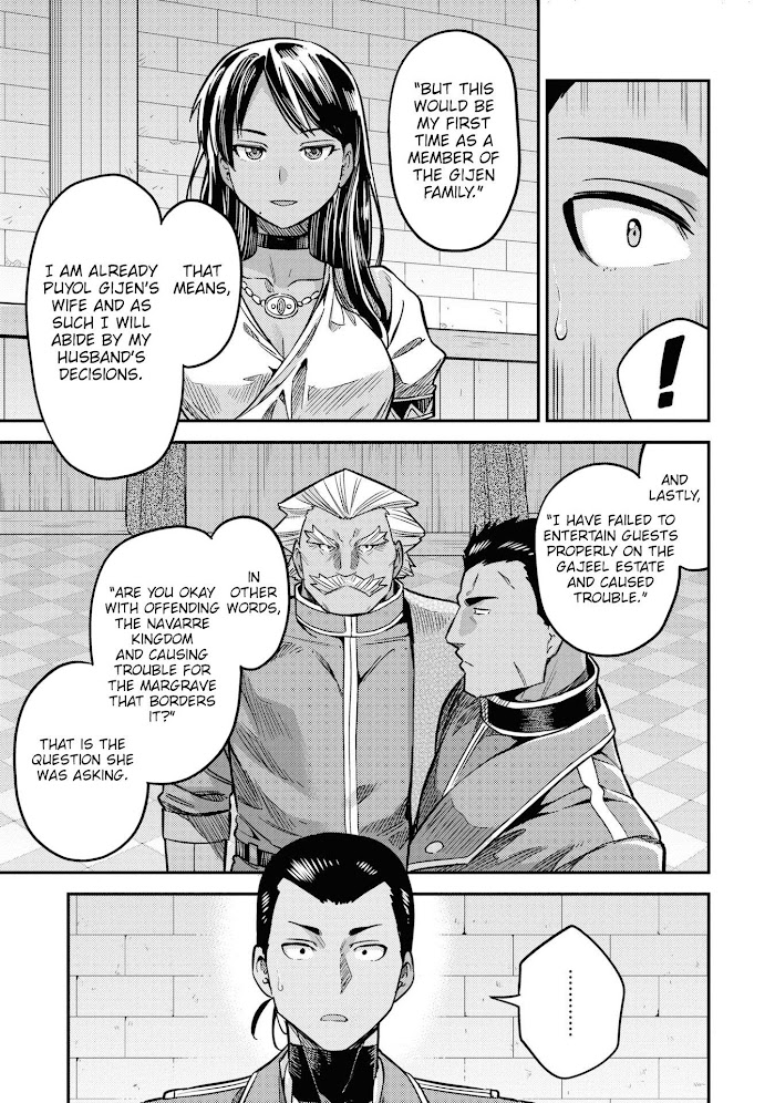 Risou No Himo Seikatsu (novel) Chapter 44 page 8 - 