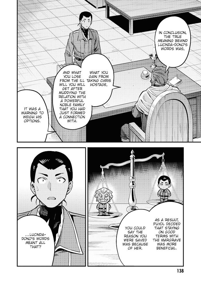 Risou No Himo Seikatsu (novel) Chapter 44 page 9 - 
