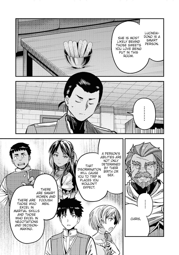 Risou No Himo Seikatsu (novel) Chapter 44 page 10 - 