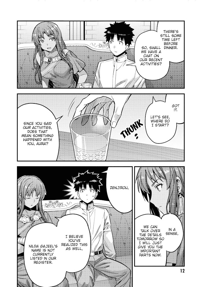 Risou No Himo Seikatsu (novel) Chapter 45 page 11 - 