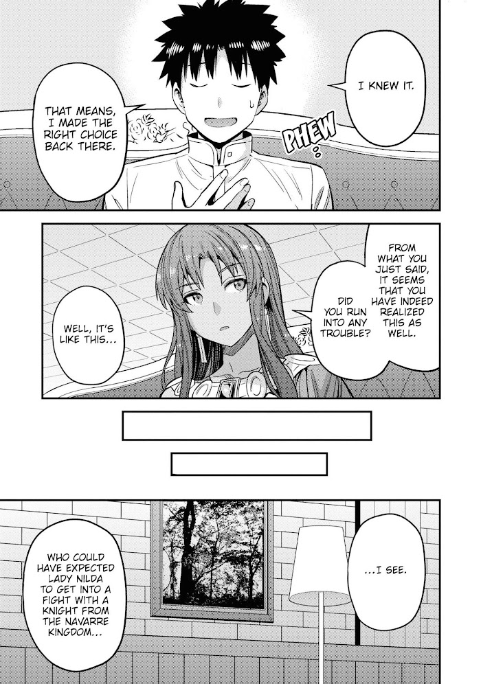 Risou No Himo Seikatsu (novel) Chapter 45 page 12 - 