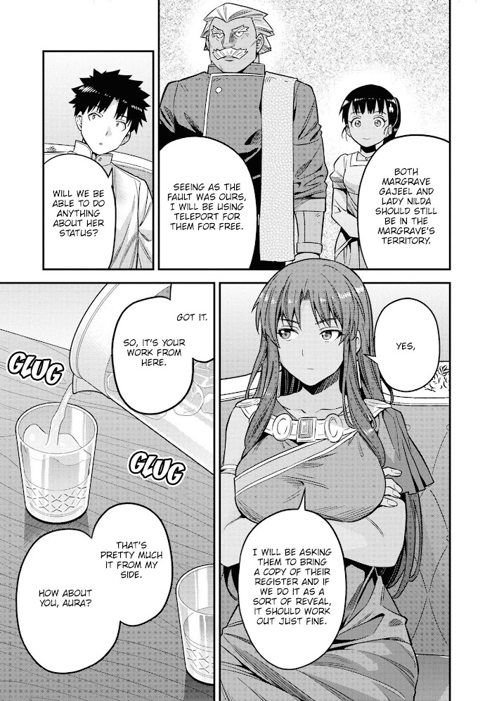 Risou No Himo Seikatsu (novel) Chapter 45 page 14 - 