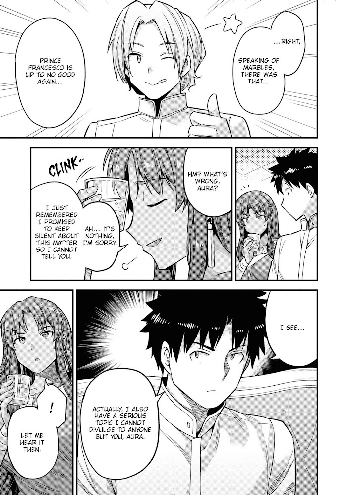 Risou No Himo Seikatsu (novel) Chapter 45 page 16 - 