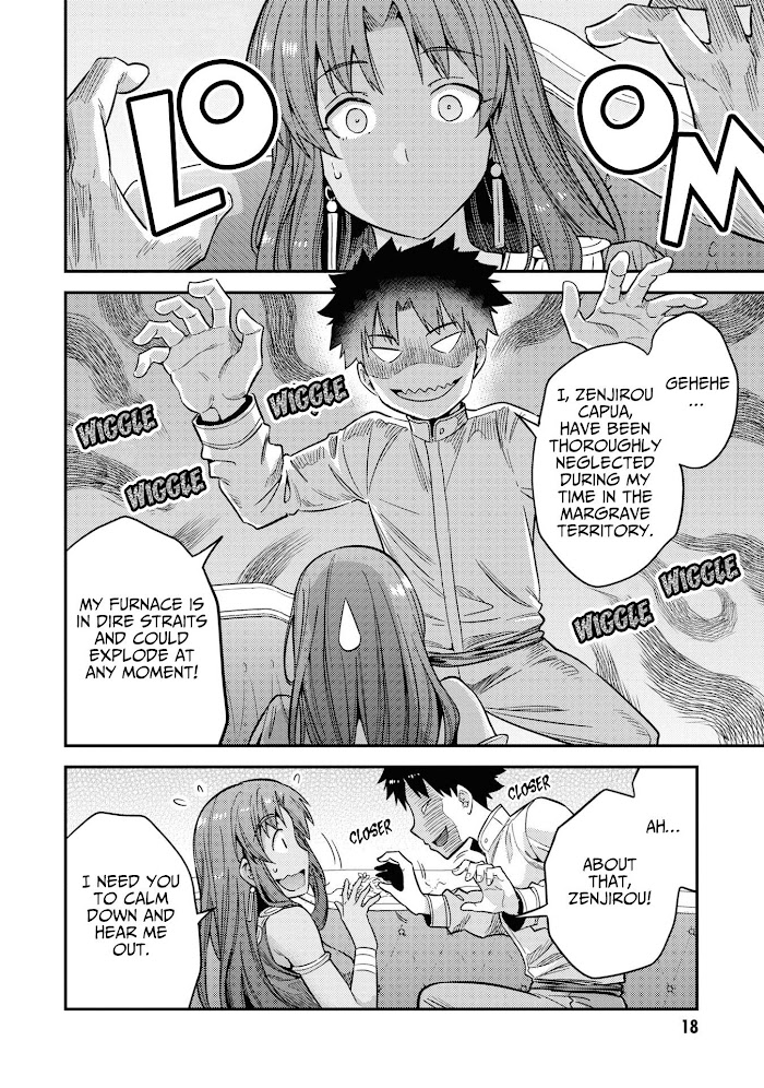 Risou No Himo Seikatsu (novel) Chapter 45 page 17 - 