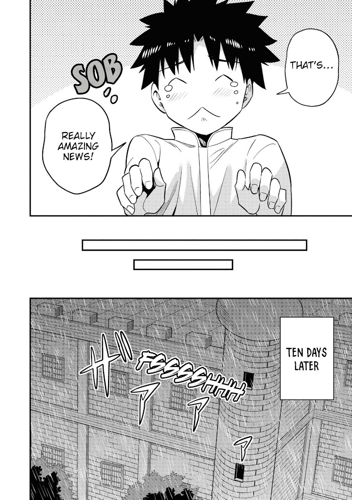Risou No Himo Seikatsu (novel) Chapter 45 page 19 - 