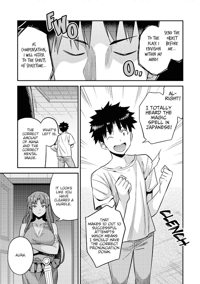 Risou No Himo Seikatsu (novel) Chapter 45 page 20 - 