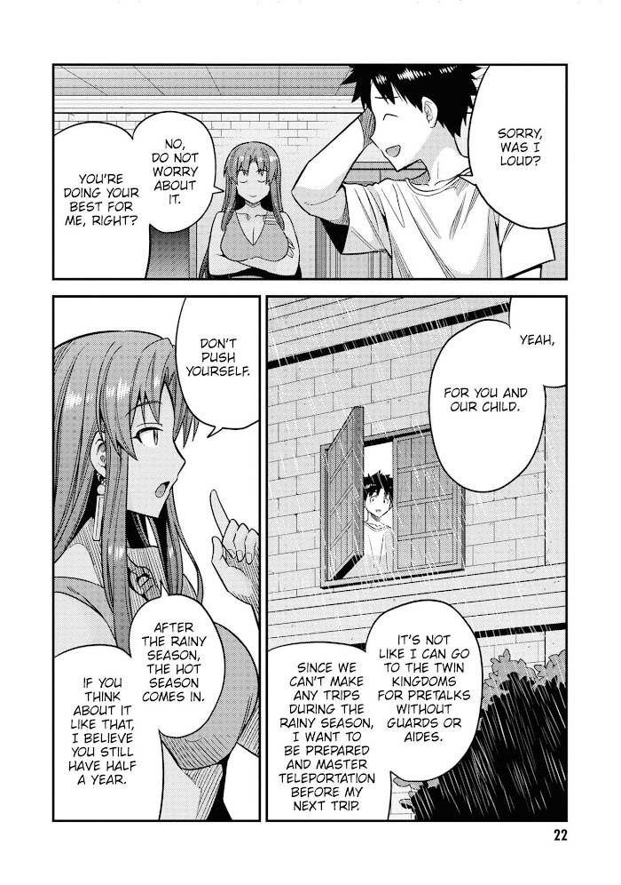 Risou No Himo Seikatsu (novel) Chapter 45 page 21 - 