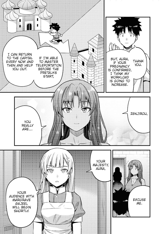 Risou No Himo Seikatsu (novel) Chapter 45 page 22 - 