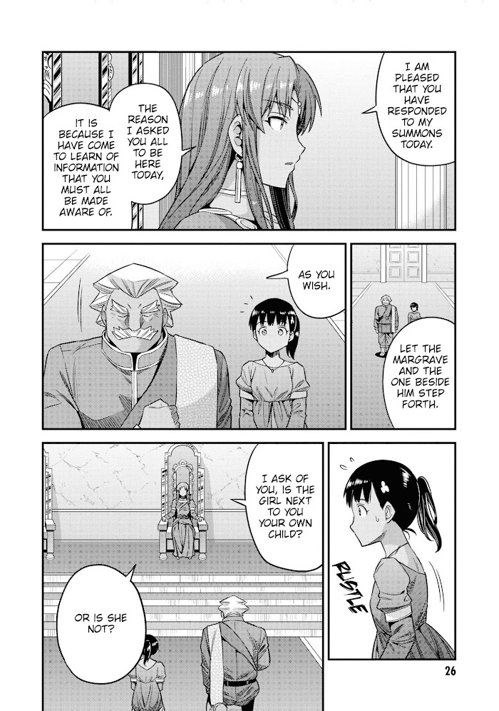 Risou No Himo Seikatsu (novel) Chapter 45 page 25 - 