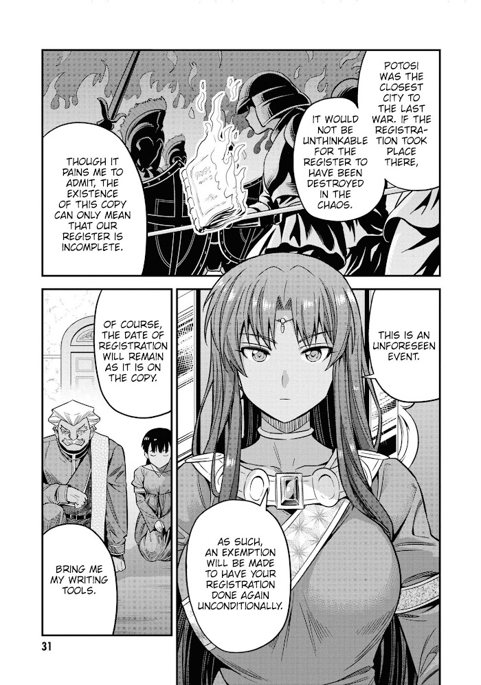 Risou No Himo Seikatsu (novel) Chapter 45 page 30 - 