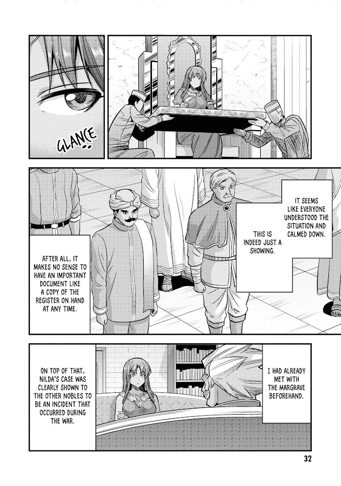 Risou No Himo Seikatsu (novel) Chapter 45 page 31 - 