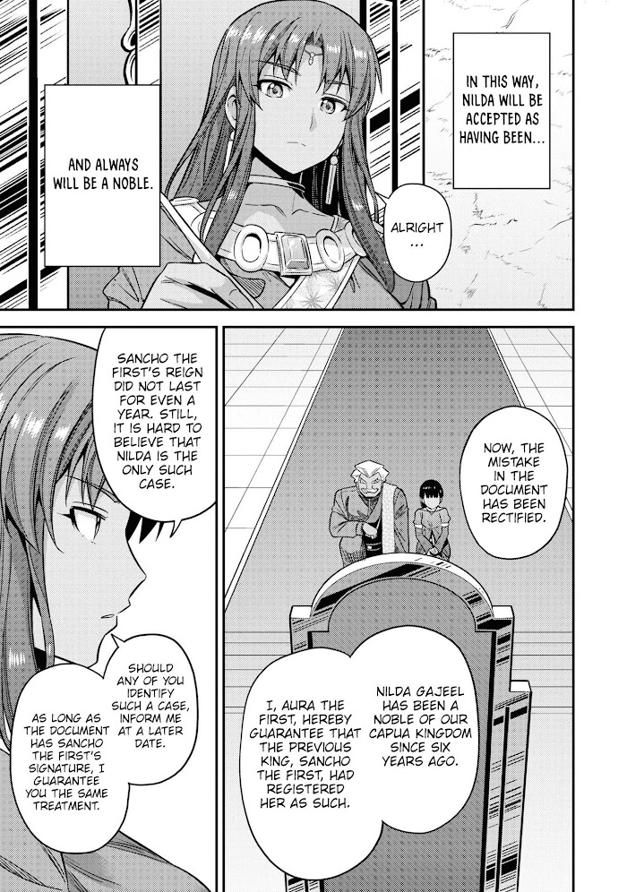 Risou No Himo Seikatsu (novel) Chapter 45 page 32 - 