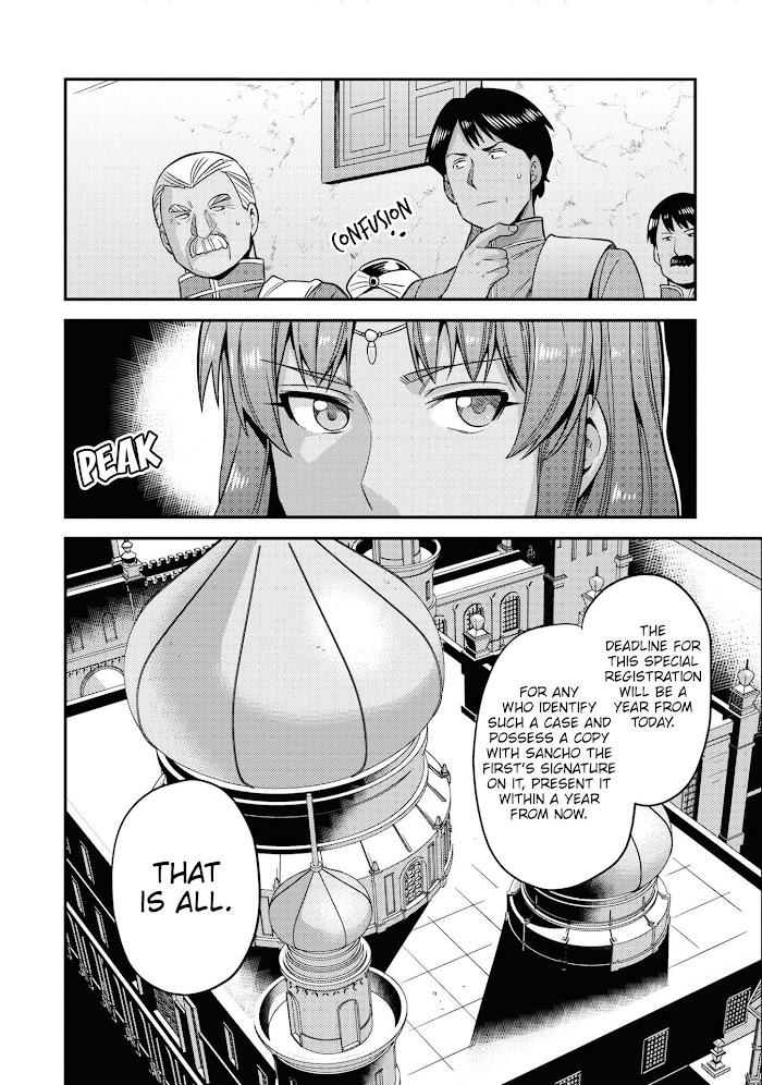 Risou No Himo Seikatsu (novel) Chapter 45 page 33 - 