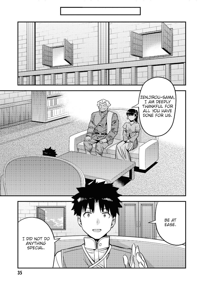 Risou No Himo Seikatsu (novel) Chapter 45 page 34 - 