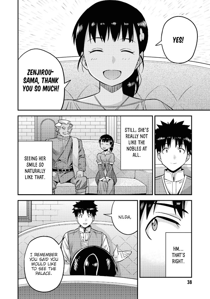 Risou No Himo Seikatsu (novel) Chapter 45 page 37 - 