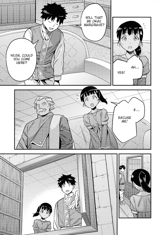 Risou No Himo Seikatsu (novel) Chapter 45 page 38 - 